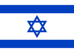 israele